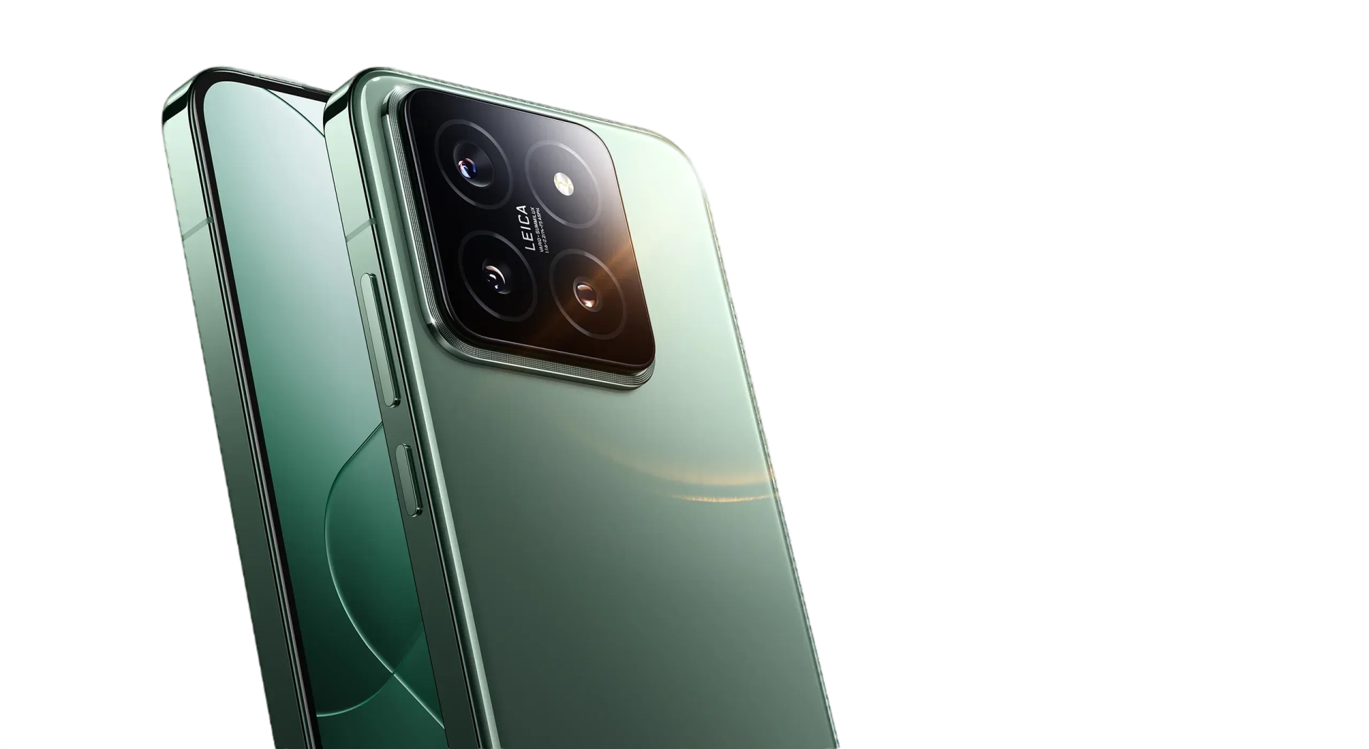 phone